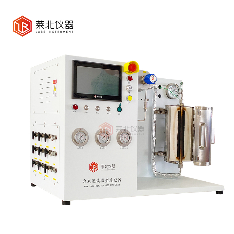 合成氨固定床反應(yīng)裝置