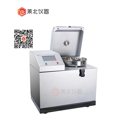 CM100超離心研磨儀.jpg